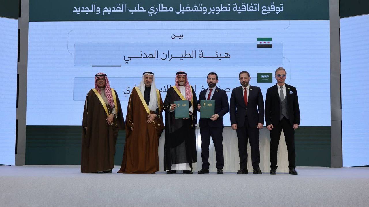 توقيع عقود استراتيجية بين الجمهورية العربية السورية والمملكة العربية السعودية، تشمل قطاعات مختلفة