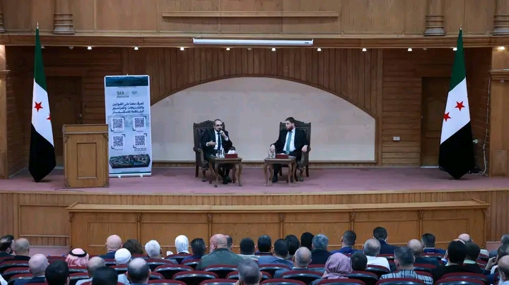 هيئة الاستثمار السورية تجمع الفعاليات الاقتصادية والاستثمارية في حماة لبحث التحديات وتعزيز بيئة الأعمال
