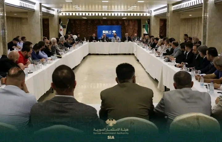 هيئة الاستثمار السورية تلتقي المستثمرين ورجال الأعمال في حلب وتستعرض التسهيلات والإجراءات الاستثمارية