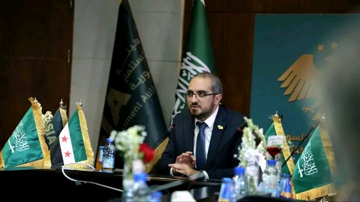 لقاء استثماري سوري–سعودي في هيئة الاستثمار السورية 