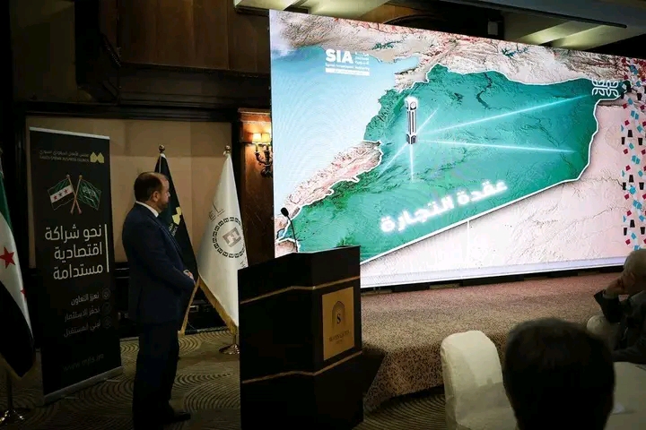 دمشق تجمع المستثمرين السوريين والسعوديين لبحث فرص وشراكات استثمارية وقطاعية مستدامة