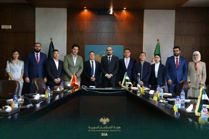 هيئة الاستثمار السورية تفتح آفاقاً جديدة للشراكة مع كبرى الشركات الصينية
