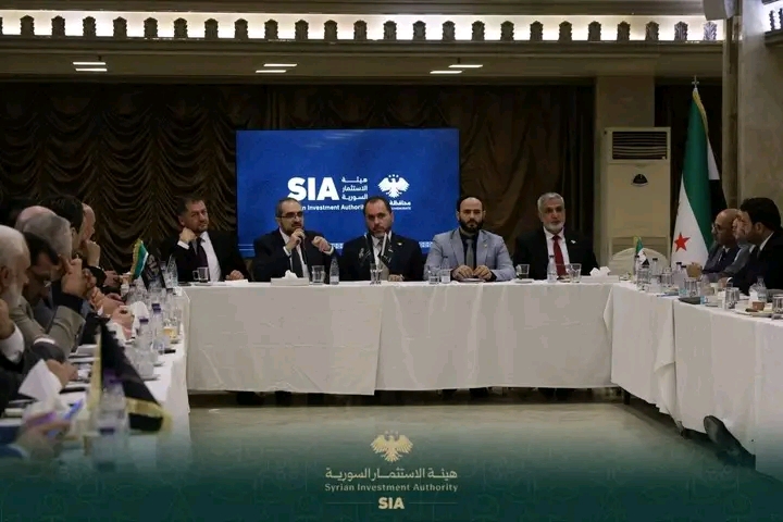 هيئة الاستثمار السورية تلتقي المستثمرين ورجال الأعمال في حلب وتستعرض التسهيلات والإجراءات الاستثمارية