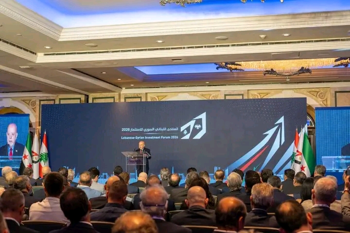 هيئة الاستثمار السورية تشارك في المنتدى اللبناني السوري للاستثمار 2026 في بيروت