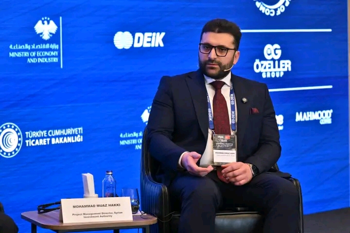 هيئة الاستثمار السورية تبحث فرص إعادة الإعمار والتكامل الاقتصادي في منتدى الأعمال السوري–التركي في مدينة إسطنبول