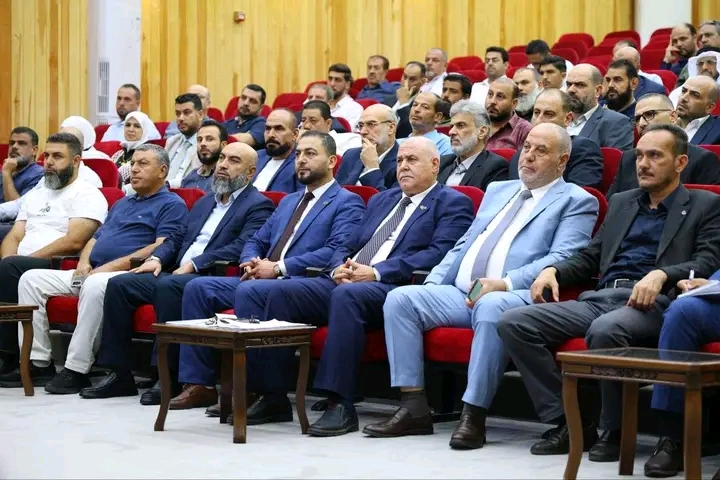 هيئة الاستثمار السورية تبحث مع فعاليات درعا الاقتصادية تحديات الاستثمار وفرص التنمية