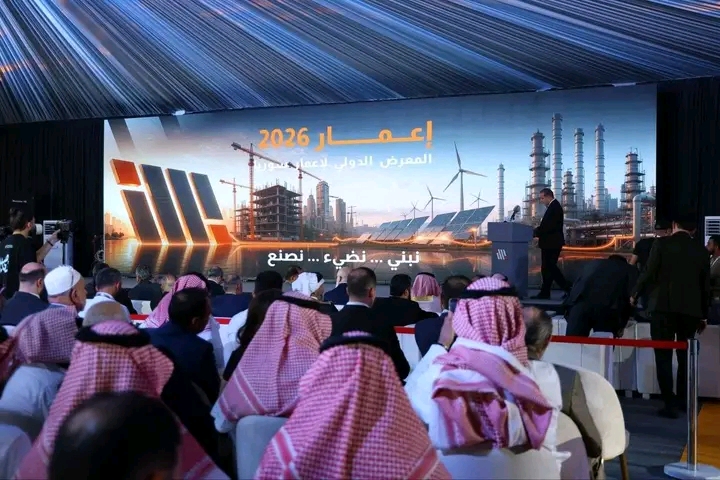 هيئة الاستثمار السورية شريك رسمي في قطاع التطوير العقاري ضمن معرض إعمار 2026