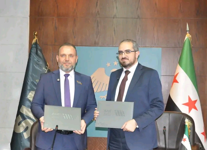 هيئة الاستثمار السورية والمعرض الدولي لإعادة إعمار سوريا "إعمار" توقّعان مذكرة تفاهم لتعزيز التعاون الاستثماري