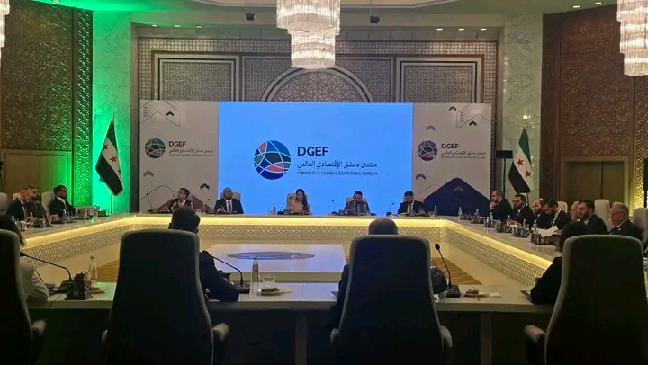 منتدى دمشق الاقتصادي العالمي.. منصة جديدة لسورية على خريطة الاقتصاد الدولي