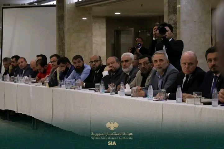 هيئة الاستثمار السورية تلتقي المستثمرين ورجال الأعمال في حلب وتستعرض التسهيلات والإجراءات الاستثمارية
