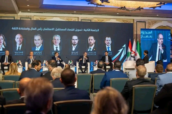 هيئة الاستثمار السورية تشارك في المنتدى اللبناني السوري للاستثمار 2026 في بيروت
