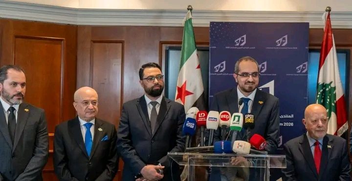 هيئة الاستثمار السورية تشارك في المنتدى اللبناني السوري للاستثمار 2026 في بيروت